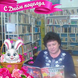 ���������, ��������, 63 ����