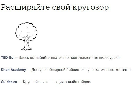 35 yx o  ooou - 6
