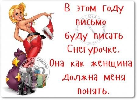 ✿ܓ☘ ������ ☕ ◕‿◕ ☕ ��������.☘ ✿ܓ - 2 ������� 2019 � 13:58