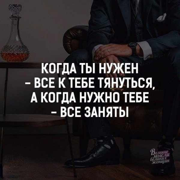     - 21  2019  02:14