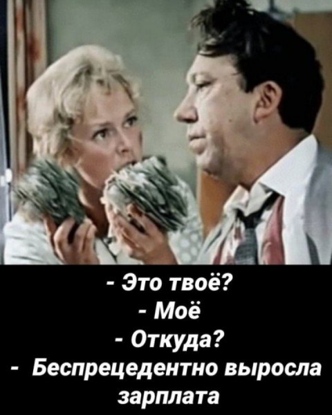 ��������� ���� - 18 ���� 2019 � 17:04