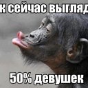 ���� Undermind, �������, 40 ��� - ��������� 20 ������� 2019 � ������ ������ ��������