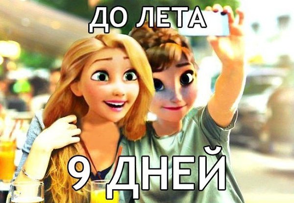   - 23  2019  03:37