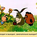 ���� Valeriy, ������, 54 ���� - ��������� 30 ������� 2019 � ������ �������