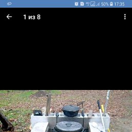 ���� �����, ������, 40 ��� - ��������� 15 �������� 2019