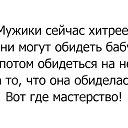���� Vlad, ������, 50 ��� - ��������� 17 ������� 2019 � ������ ����� � ������