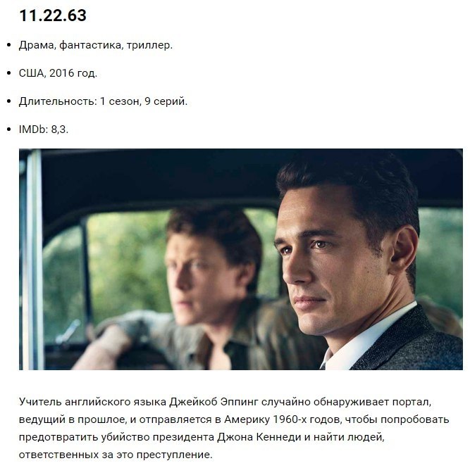   - . - 7