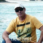 Ma����, 45 ���, �������