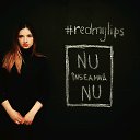 ���� Mihaela, �������, 31 ��� - ��������� 12 ���� 2019