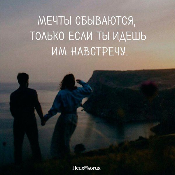 ���������� - 8 ������ 2019 � 03:34