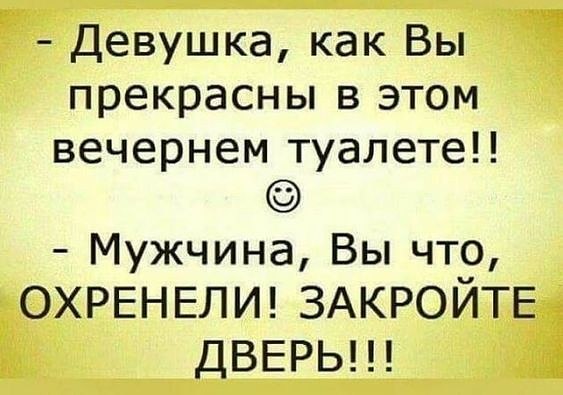 �������� - 24 ���� 2019 � 17:53