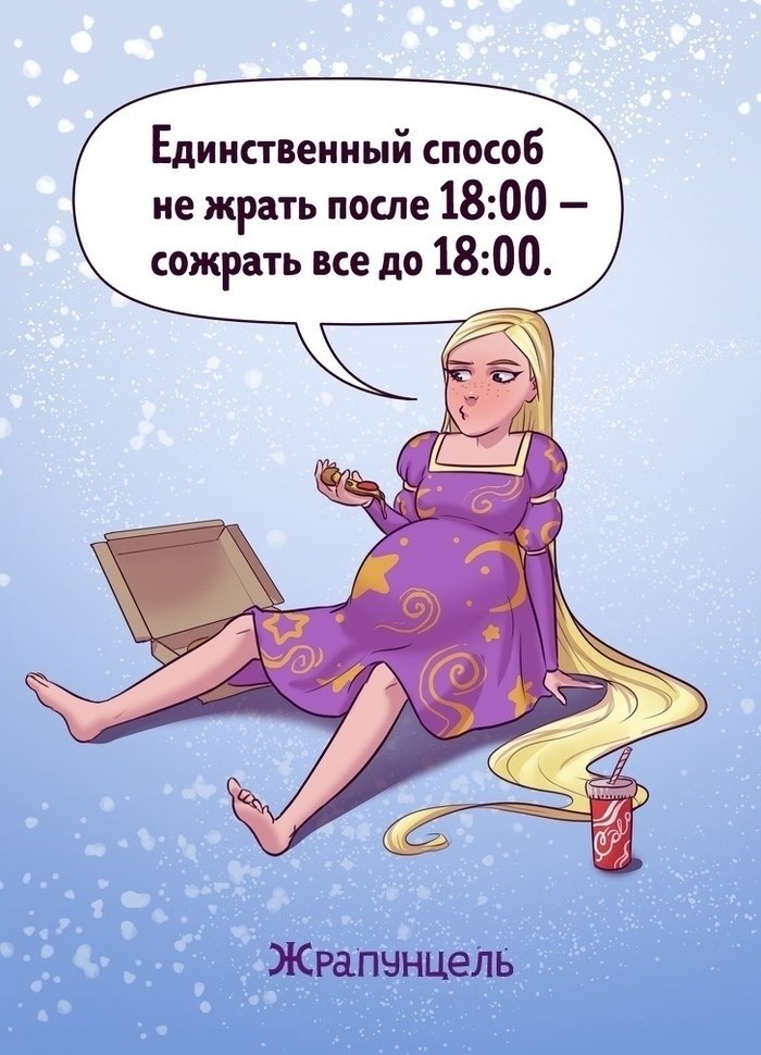   - 5