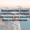 ���� ������, ������, 53 ���� - ��������� 16 ������ 2019 � ������ ������ ��������