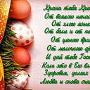 ���� Juli, ������ - ��������� 28 ������ 2019 � ������ ������ ��������