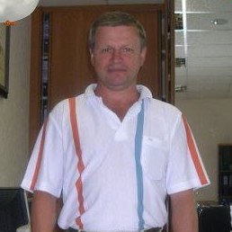 Viktor, ����������