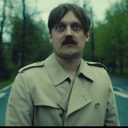 �����, ������, 47 ���