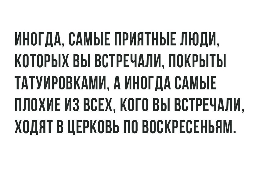 ,    - 3  2019  03:36