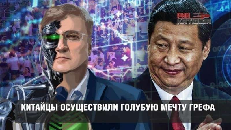 Мир вокруг нас - 21 октября 2019 в 07:48
