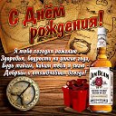 ���� �����, ���������, 39 ��� - ��������� 19 ������� 2019 � ������ ������ ��������