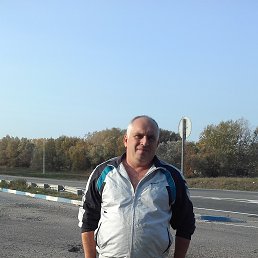 ��������, ���������