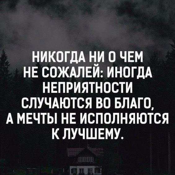     - 2  2019  19:10