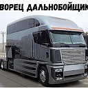 ���� Liliya, �������� - ��������� 8 ������� 2019 � ������ ������ ��������