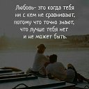 ���� ���������, ��������, 47 ��� - ��������� 2 ������� 2019 � ������ ���� ����������