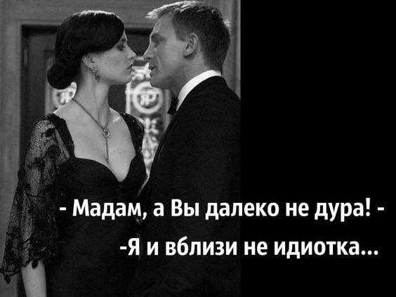 ������ - 21 ������ 2019 � 22:49