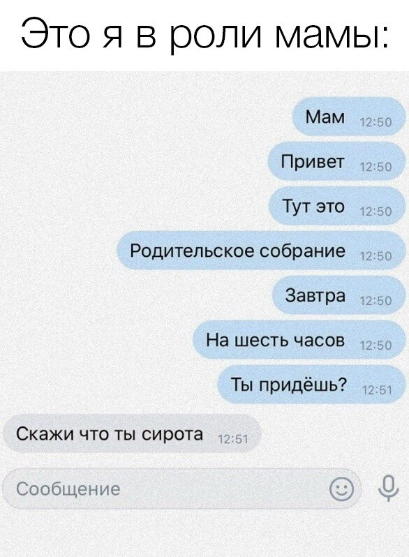   ,    