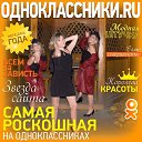 ���� ������, �����������, 51 ��� - ��������� 25 ������� 2019 � ������ ���� ����������