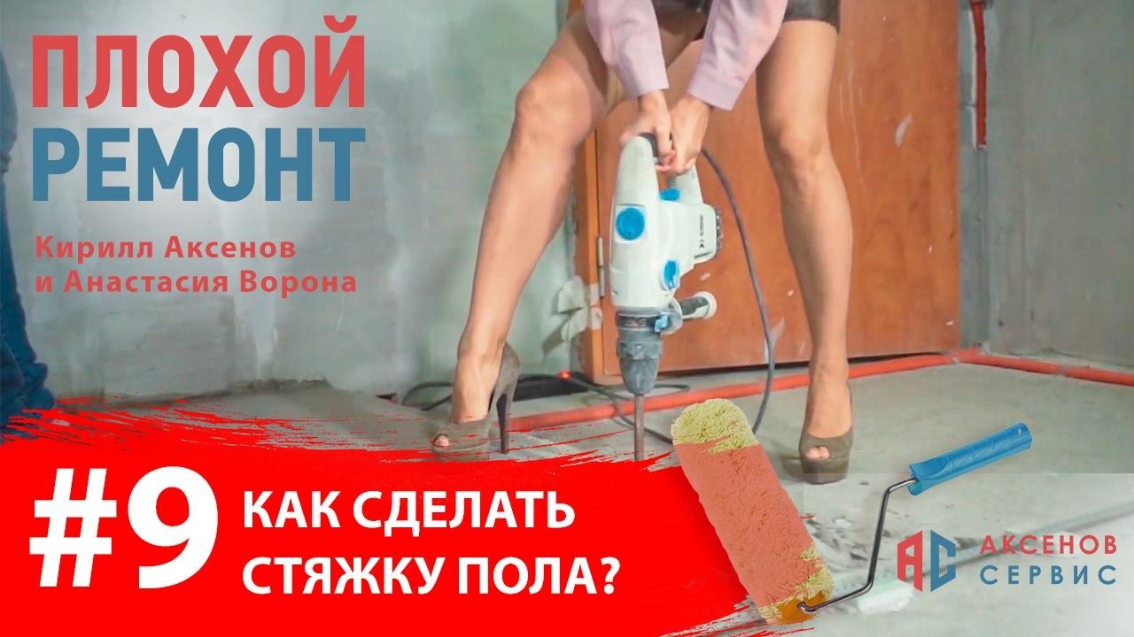 ������, ��� ���� ����� � ���� ����� �������� ����� � ���� ����������? ������ ���� � ��� ...