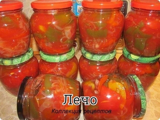 #заготовки #консервация.3 кг помидор 1,5 стакана сахара 1 стакан растительного масла 8-10 горошин ...
