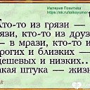 ���� ���������, ������, 51 ��� - ��������� 16 ������� 2019 � ������ ������ ��������