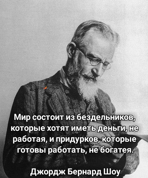 �� �������� - 20 ������� 2019 � 22:12