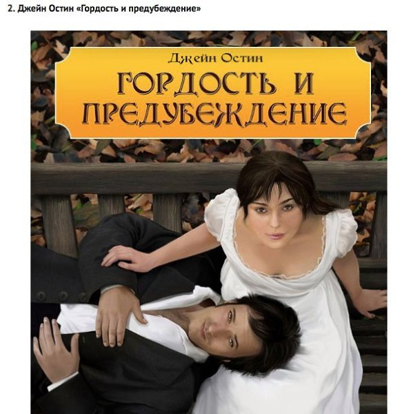 Книги, которые читаются за одну ночь).#книги@allcoffee #кофе #люблюкофе - 8