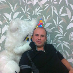 Dima, , 47 