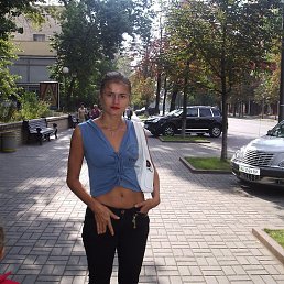 Irina, , 20 