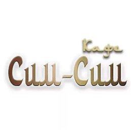 Farik, �������, 48 ���