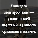 ���� �����, ������ - ��������� 30 ������� 2019 � ������ ���� ����������