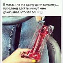 ���� ������, ���������, 57 ��� - ��������� 19 ������� 2019 � ������ ���� ����������