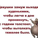 ���� Igor, ������ - ��������� 18 ������� 2019 � ������ ������ ��������