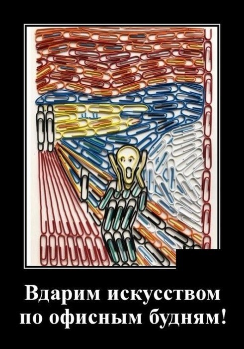 В книге Ю. Семенова "17 мгновений весны" вкралась опечатка. В шифровке на стр.537 7-я ...