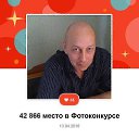 ���� �����, ������� - ��������� 22 �������� 2019