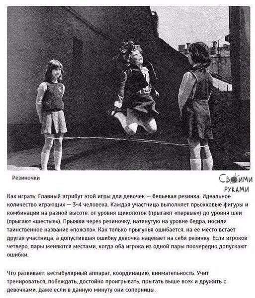 Лучшие игры нашего детства, которые мы потеряли - 10
