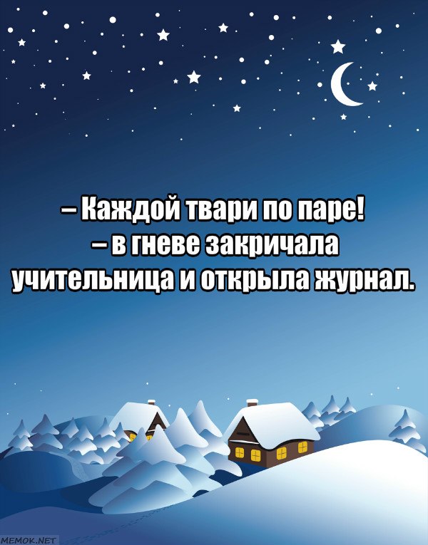   - 25  2019  09:47