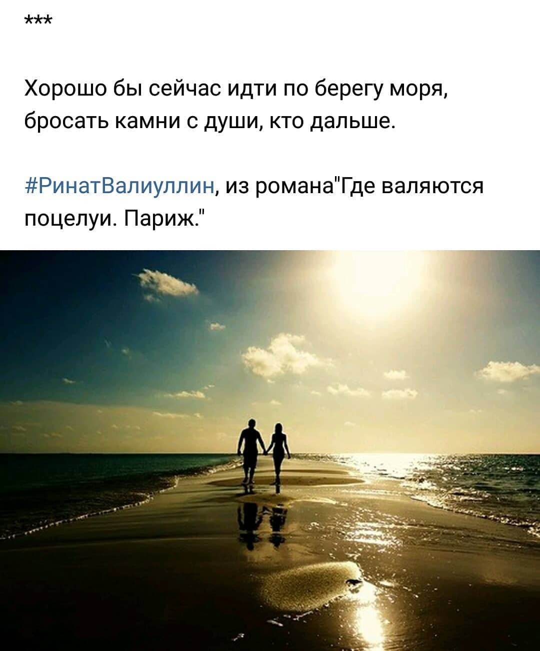 ���� - 5 ������� 2019 � 19:48