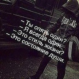 ���� ���, �����-���������, 44 ���� - ��������� 30 ������ 2019