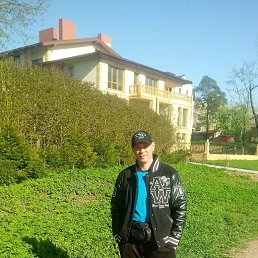 �������, �������, 48 ���