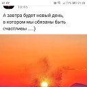 ���� ������, �����, 55 ��� - ��������� 14 ������� 2019 � ������ ������ ��������