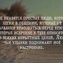 ���� �������, �����-���������, 46 ��� - ��������� 6 ������ 2019 � ������ ������ ��������